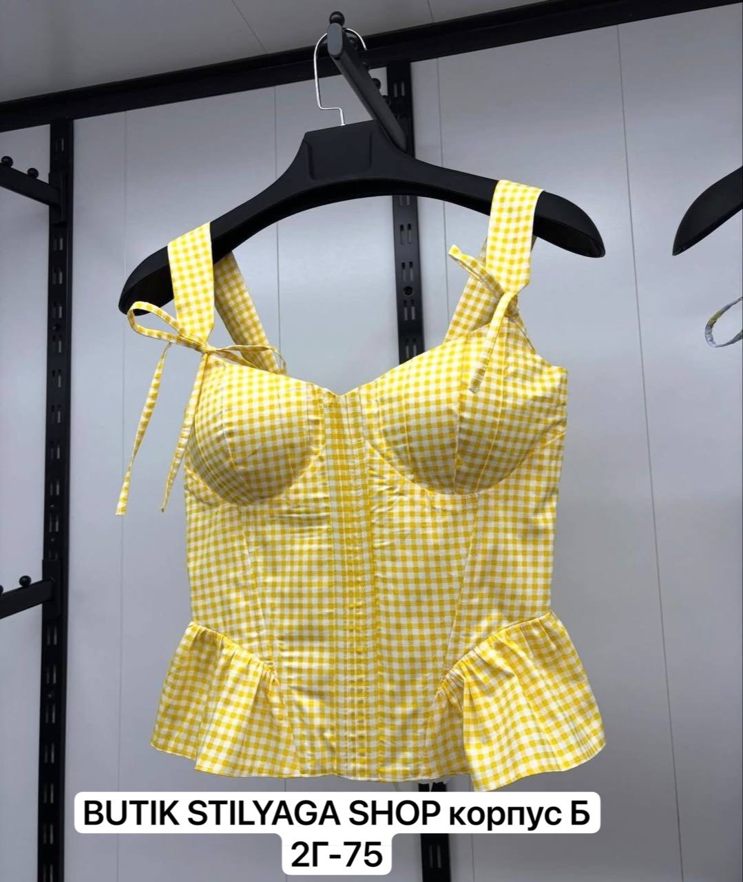 бюстье,бюстье женское,корсет топ,женский топ корсет