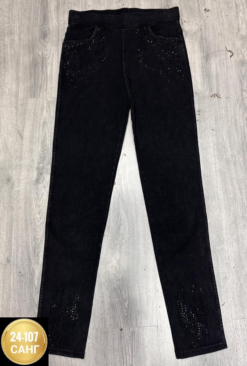 джеггинсы женские,джеггинсы женские ,джинсы джеггинсы женские,женские брюки джеггинсы,джеггинсы джинсы