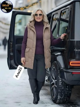 Верхняя одежда