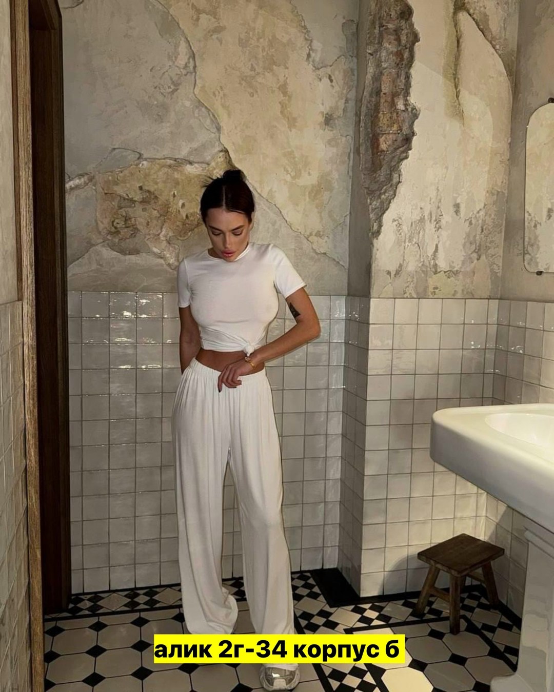 ,одежда моделей,костюм с кроп топом,одежда стили,одежда стильная