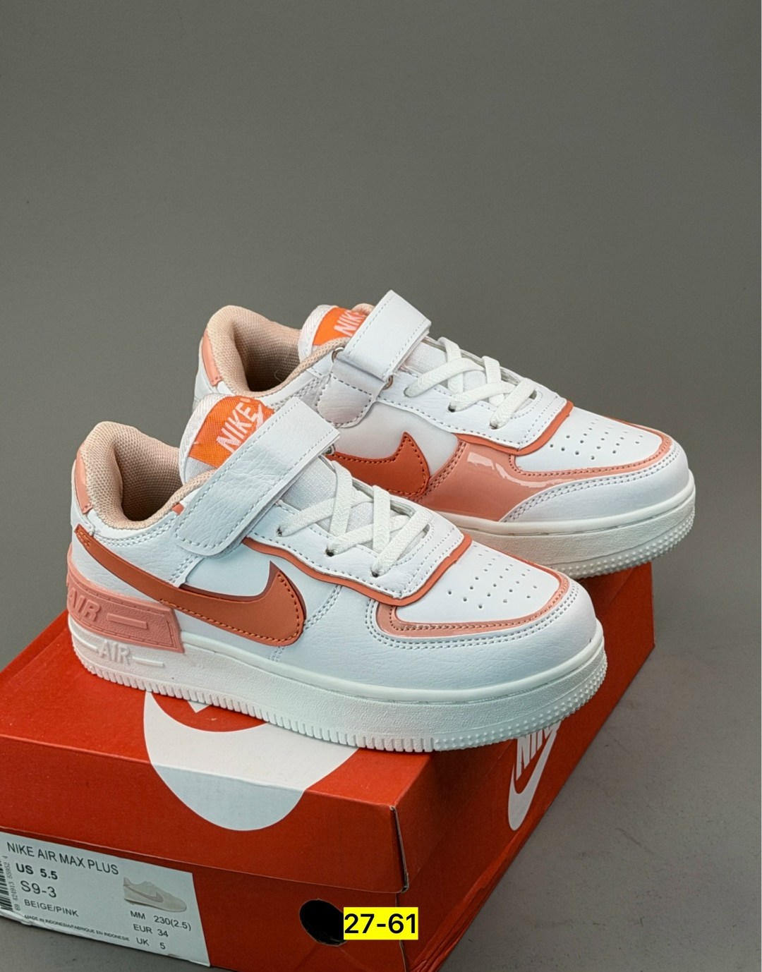 женские кроссовки nike air force 1 shadow,nike air force 1 shadow,женские кроссовки nike air force 1,кросcовки nike air force 1,кросcовки nike air force 1 shadow