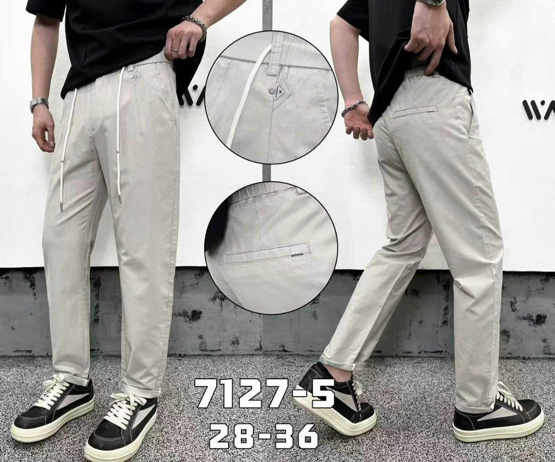 брюки мужские,мужские повседневные брюки,полуклассические брюки,брюки мужские модные,классические брюки мужские