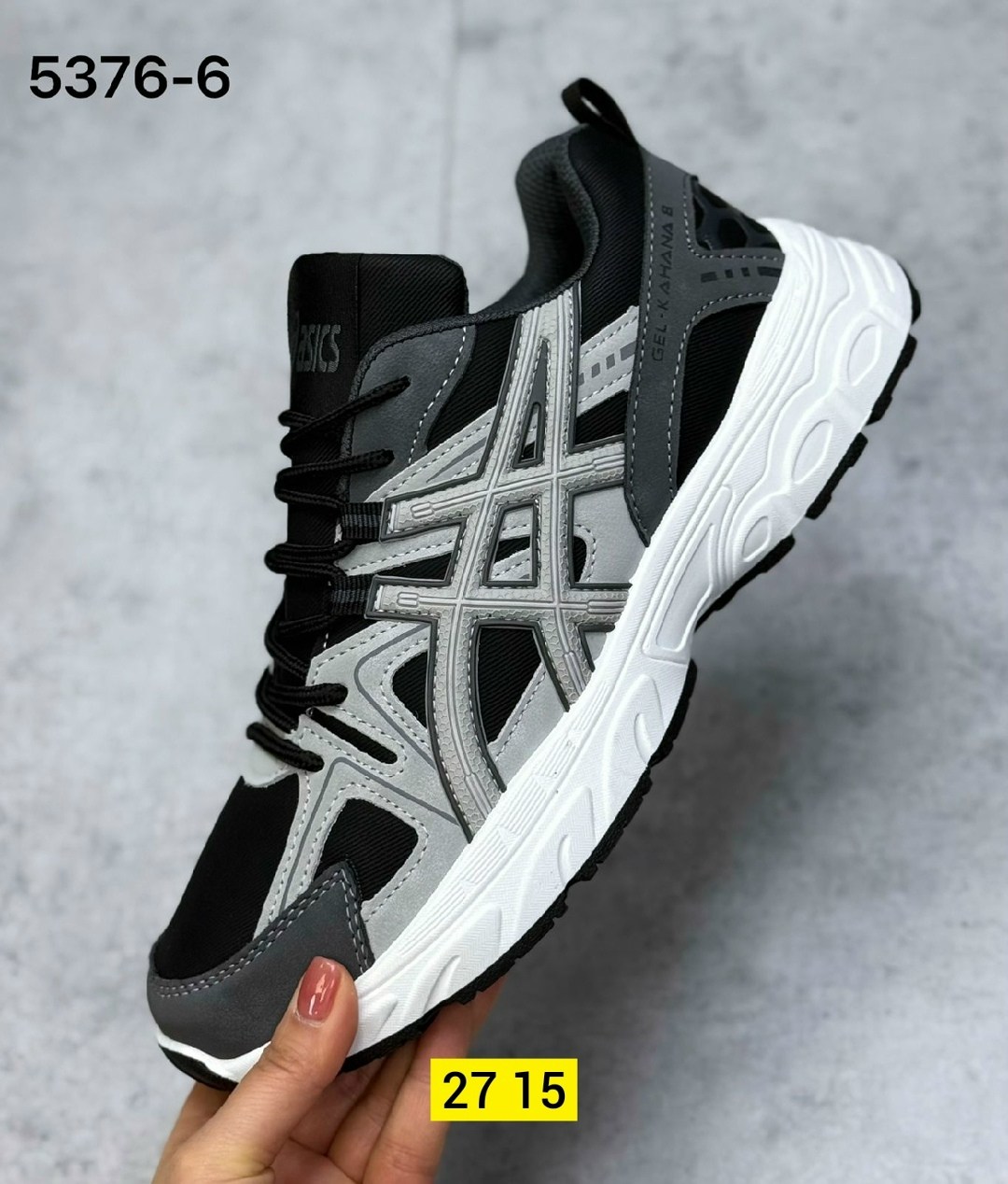 кроссовки asics gel-kahana 8,кроссовки мужские asics,кроссовки,кроссовки asics,кроссовки мужские asics gel kahana 8