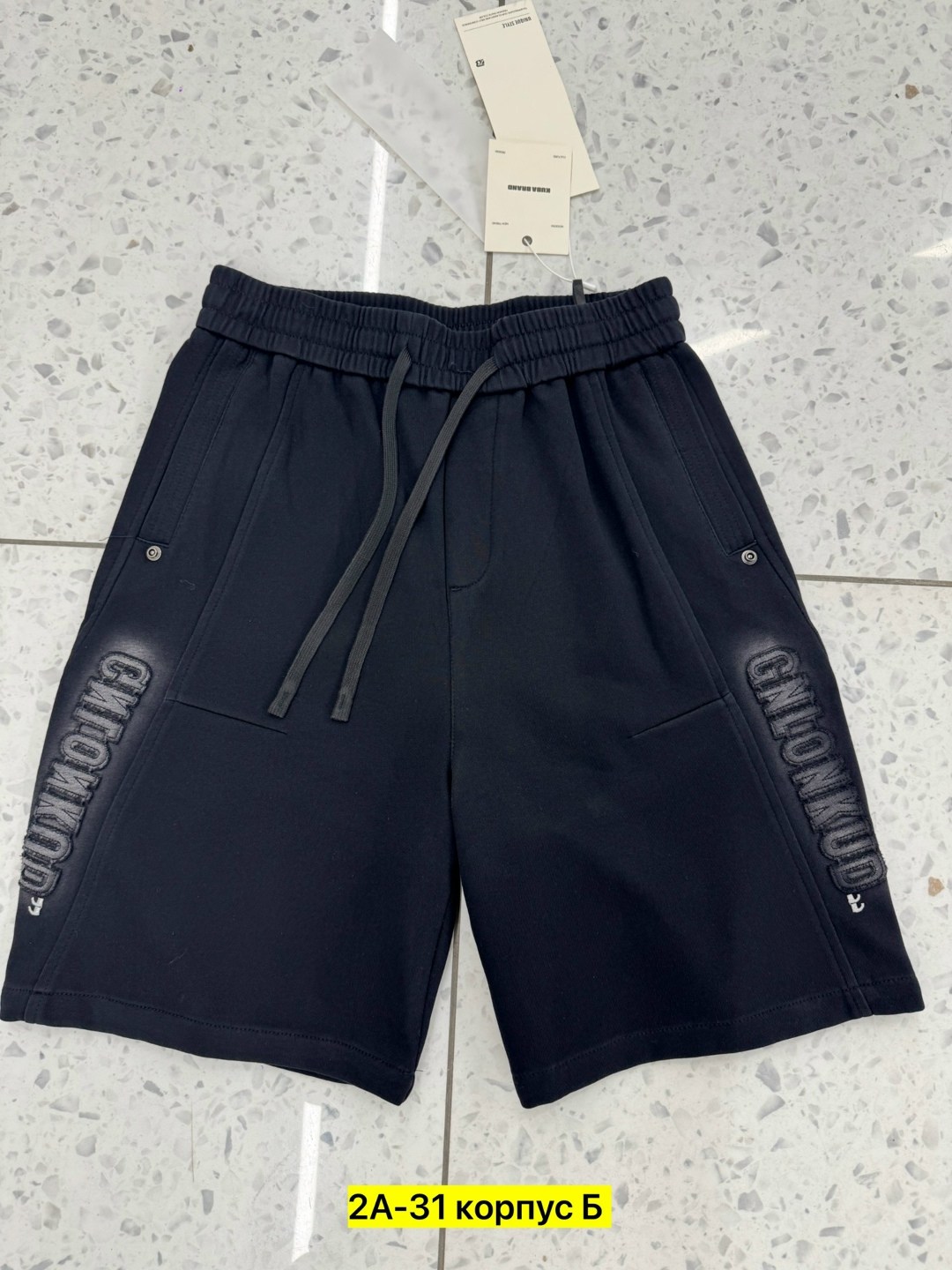 шорты мужские,шорты,шорты для мужчин,шорты серые,шорты спортивны