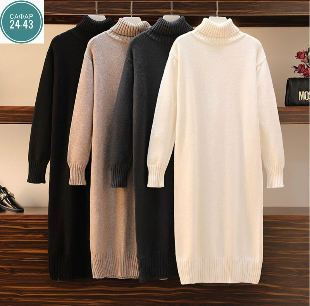 женское платье вязаное,свитер платье вязаный,вязаное платье-свитер женское с высоким воротом,платье-свитер женское вязаное однотонное с высоким воротом,платье-свитер