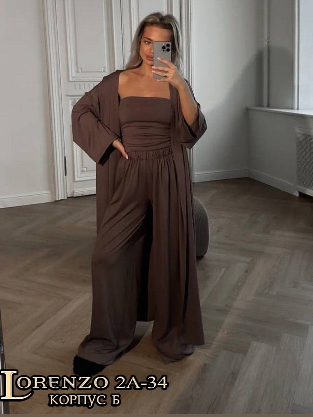 костюм тройка (кардиган + топ + брюки),костюм тройка (кардиган + топ + брюки) цвет черный,брючный костюм,костюм тройка (кардиган + топ + брюки),женский костюм