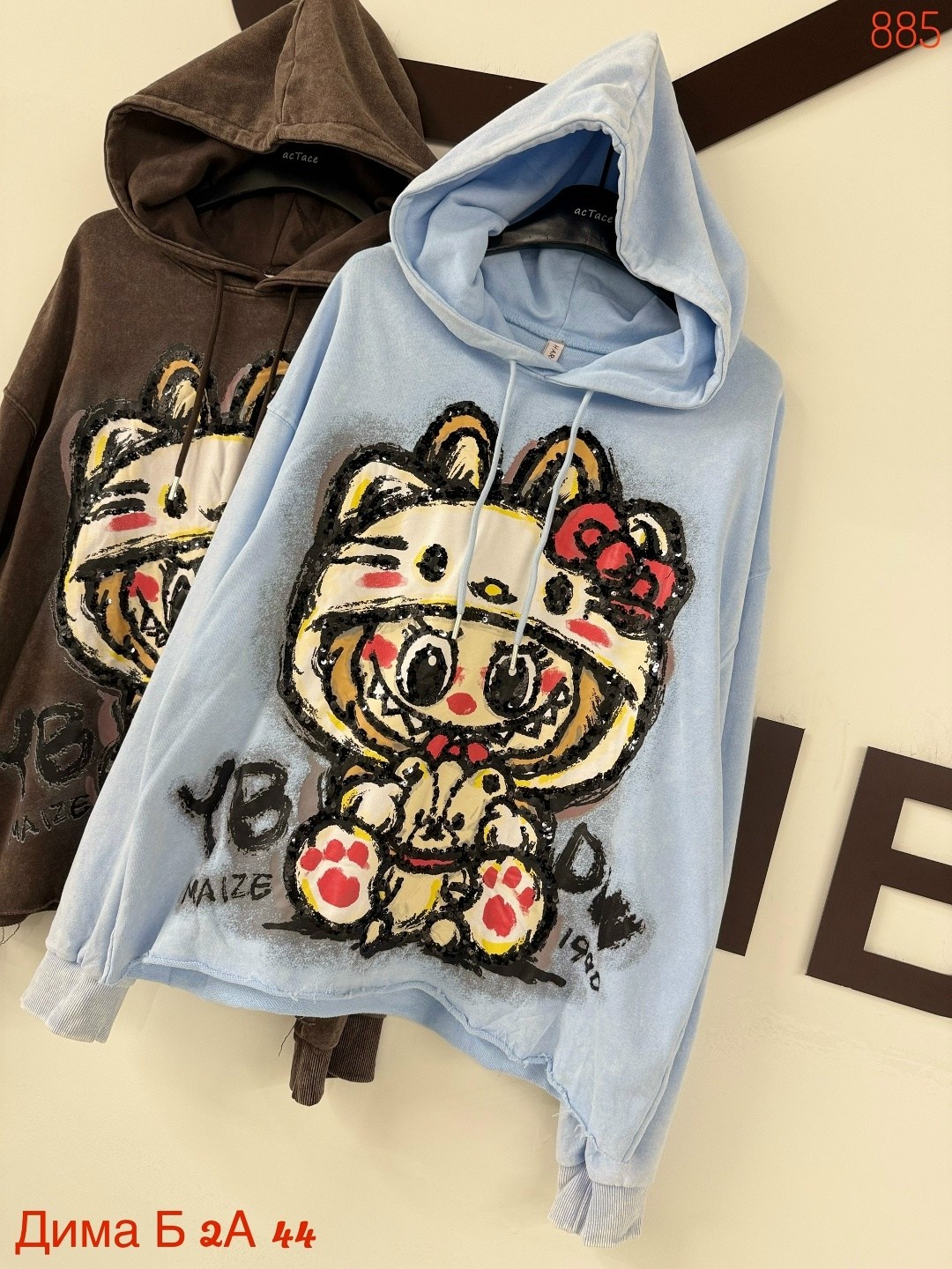 толстовка женская,модная толстовка,толстовка стильная,кофта на флисе,толстовка