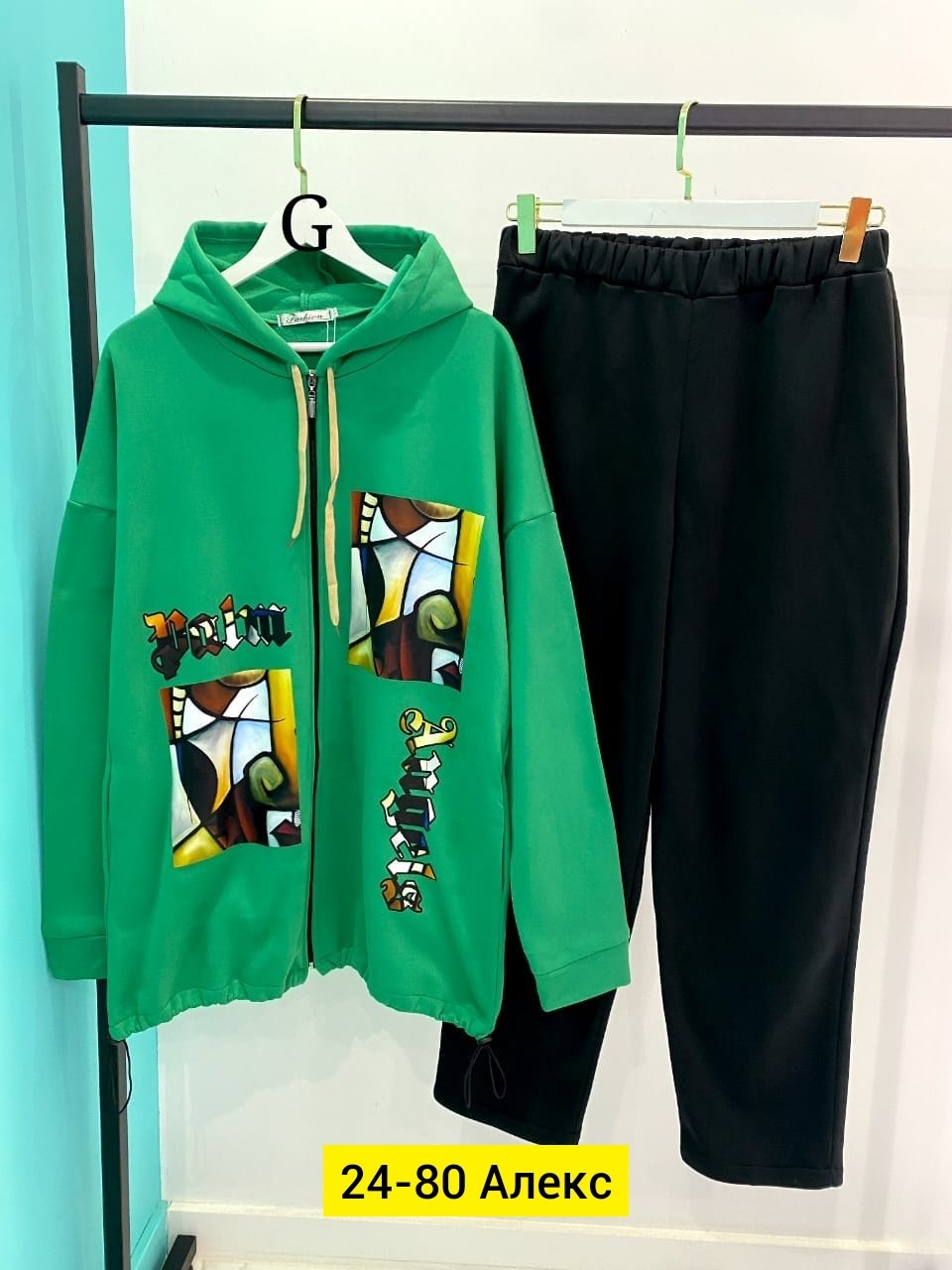 спортивные костюмы женские,женский костюм двойка,костюм двойка,женские костюмы,женский спортивный костюм больших размеров