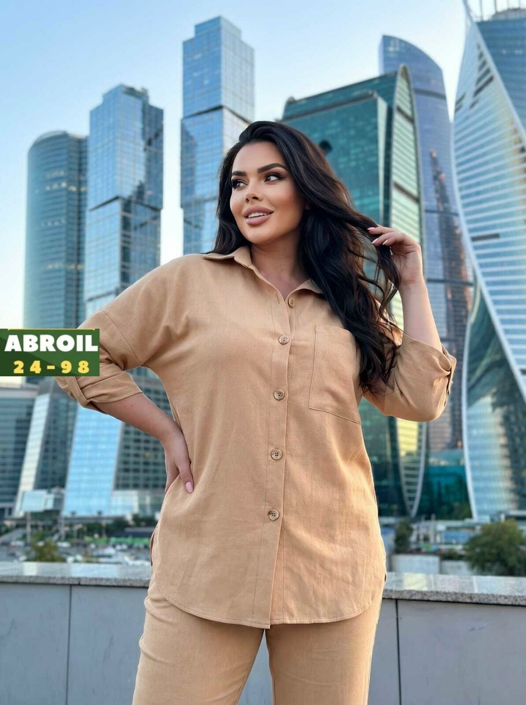 женский брючный костюм,костюм двойка женская,костюм с брюками,бежевый брючный костюм,бежевый костюм