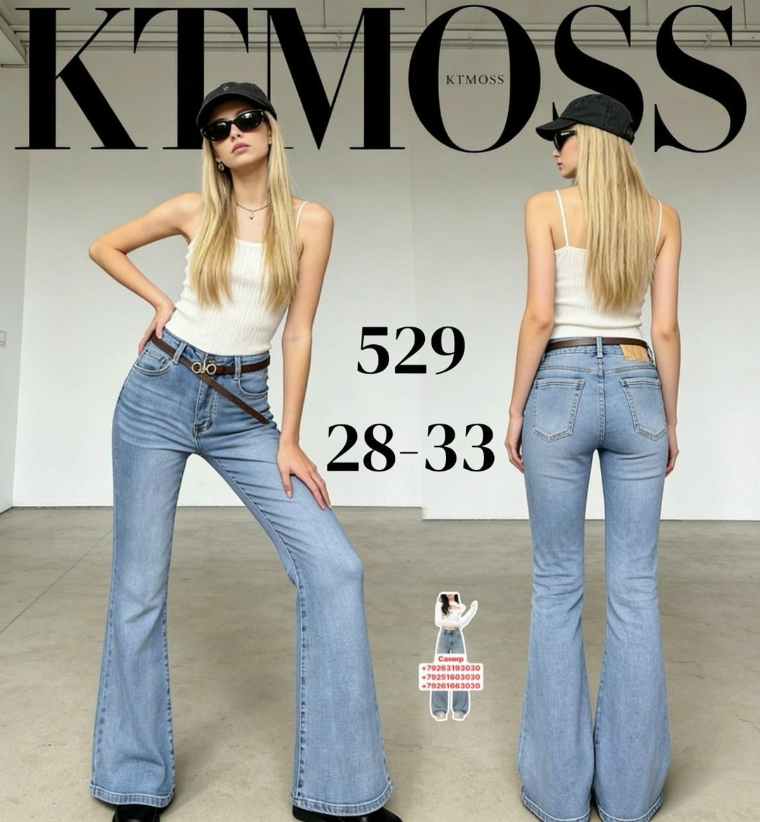 джинсовые комбинезоны,комбинезон женский джинсовый,модные джинсы,женские джинсы,модные женские джинсы