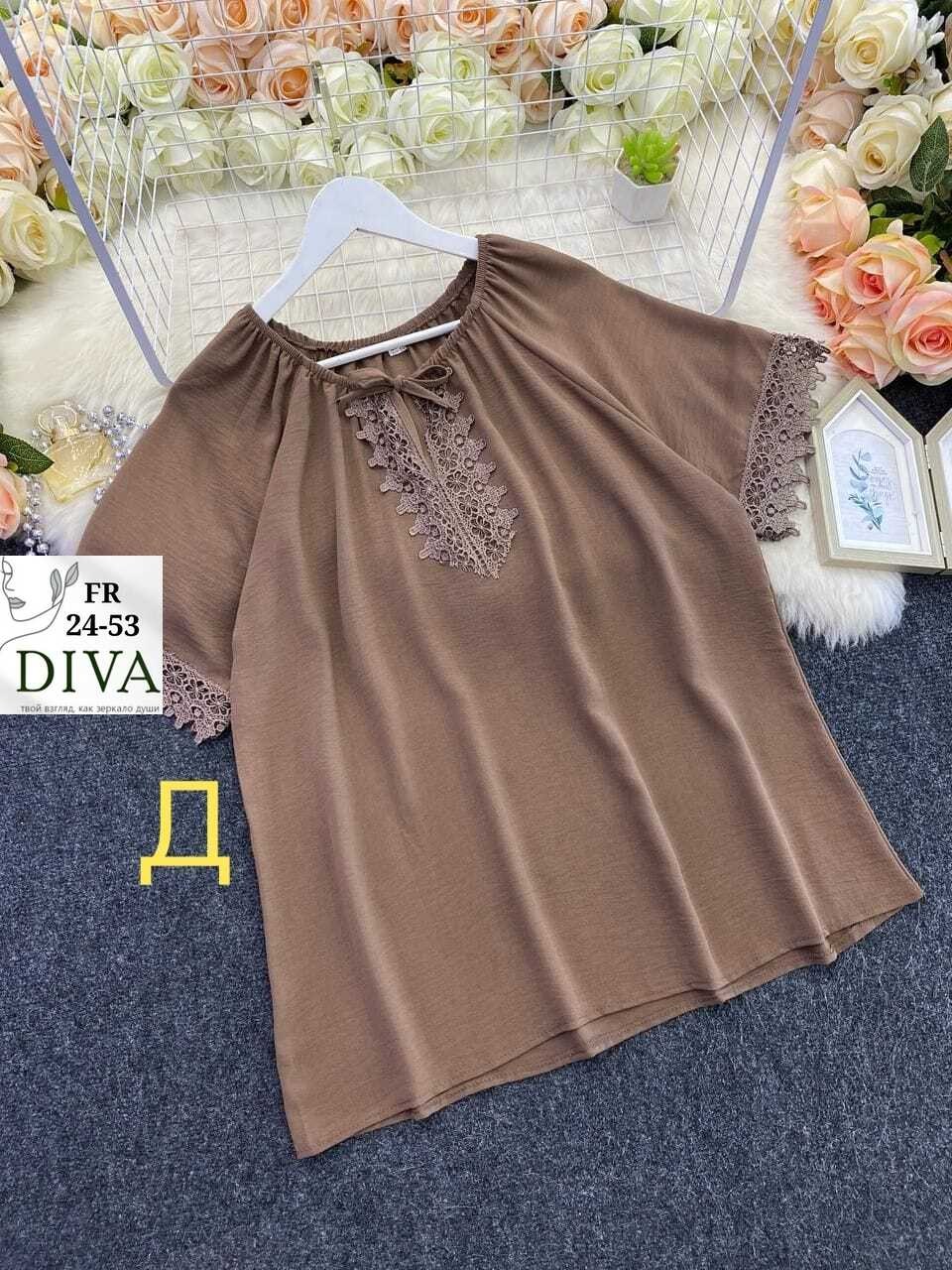 блуза бохо,блузка бохо,блузка кофточка,блузка элегантная,женская блуза