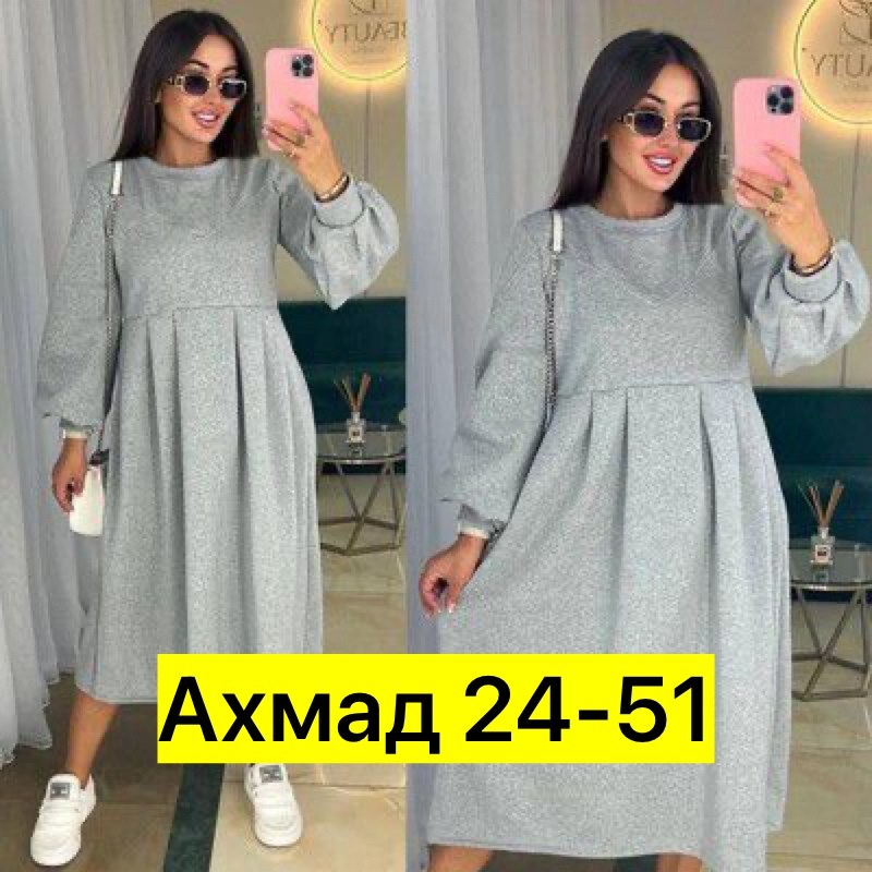 теплое платье оверсайз,платье свободного кроя,платье оверсайз миди,платье теплое,платье миди теплое