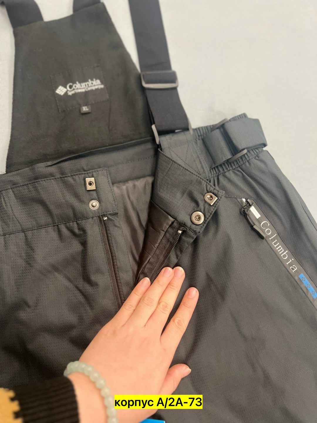 брюки горнолыжные,горнолыжные штаны,зимние штаны,брюки горнолыжные женские,горнолыжные брюки мужские