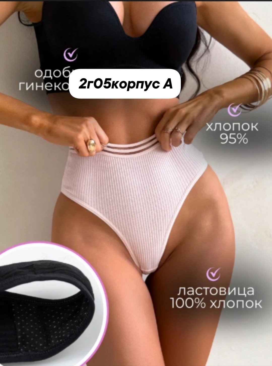 женский комплект нижнего белья,комплект нижнее белье,нижнее белье комплект бесшовный,нижнее белье,женское нижнее белье