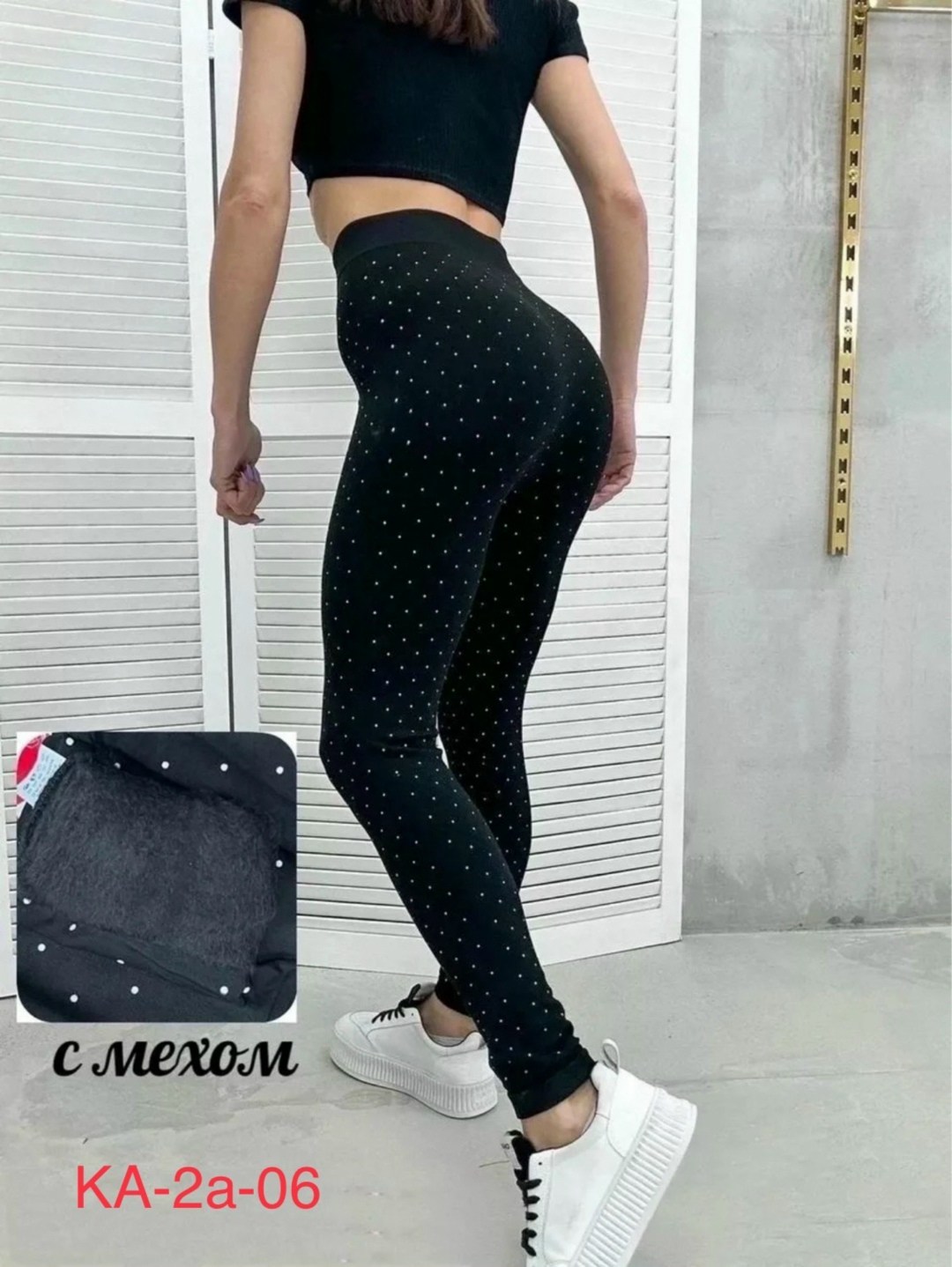 лосины женские леггинсы,легинсы лосины,легинсы женские,лосины теплые с начесом,лосины теплые женские