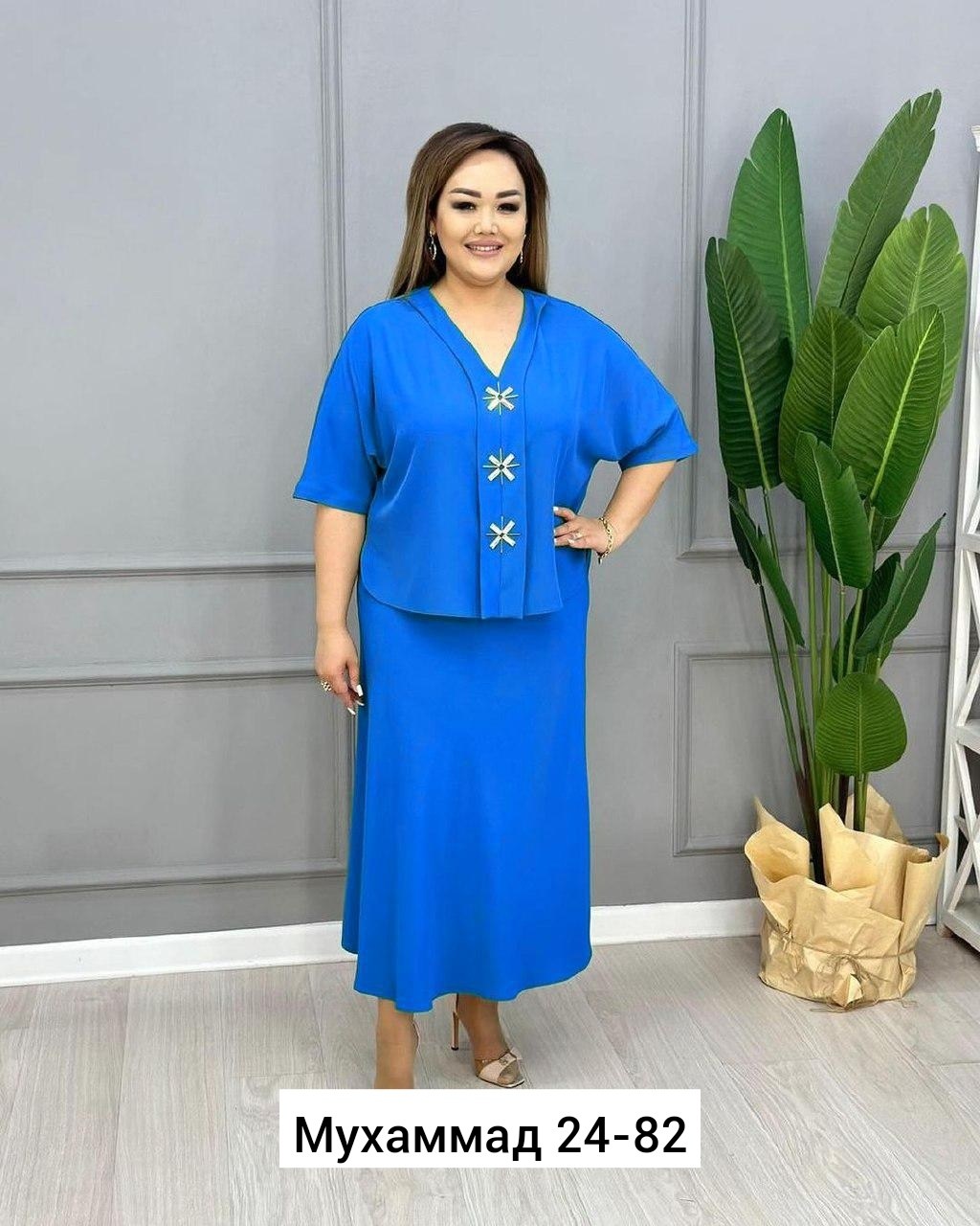 костюм с юбкой женский,костюм женский двойка с юбкой,женские костюмы больших размеров,костюм женский,костюм с юбкой большие размеры