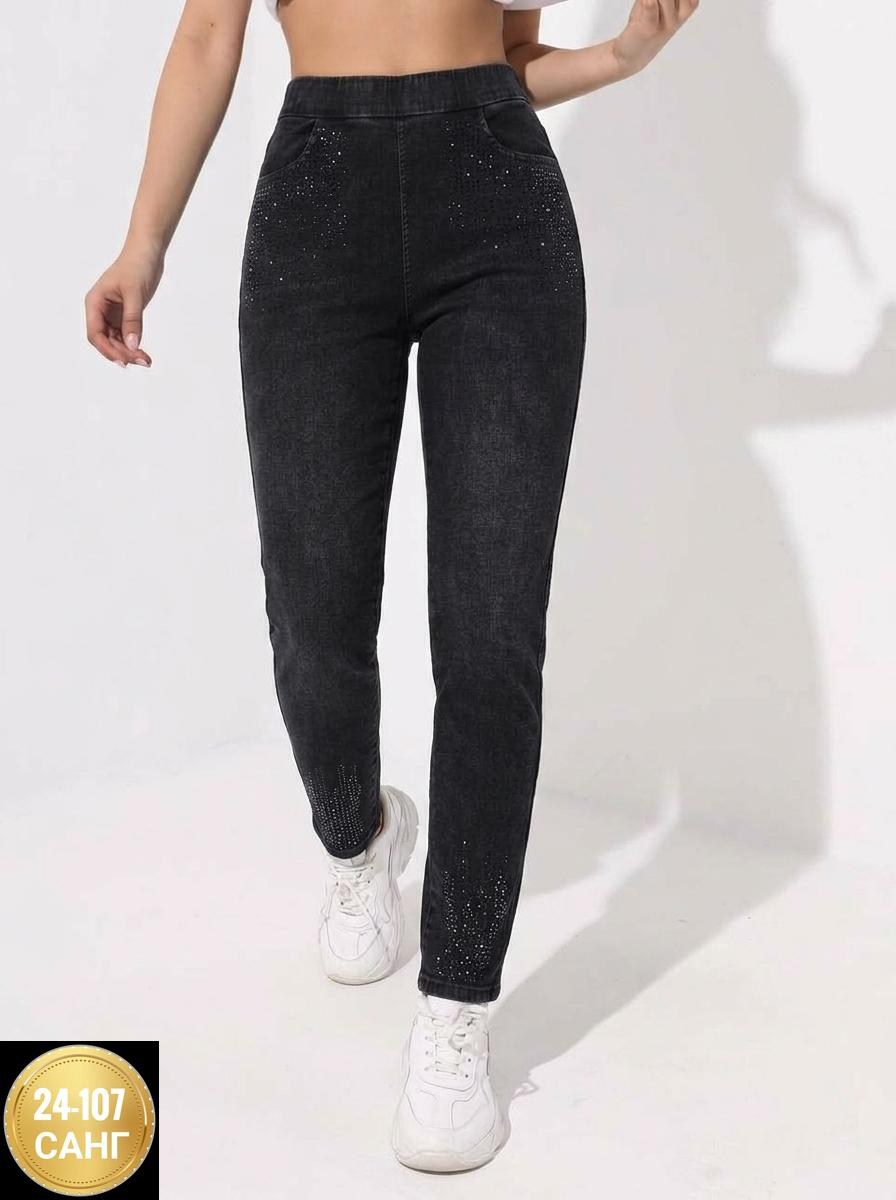 джеггинсы женские,джеггинсы женские ,джинсы джеггинсы женские,женские брюки джеггинсы,джеггинсы джинсы