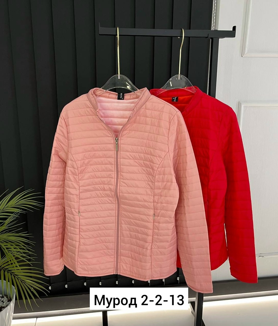 демисезонная куртка,куртка женская демисезонная,куртка женская,удлиненная куртка,куртка