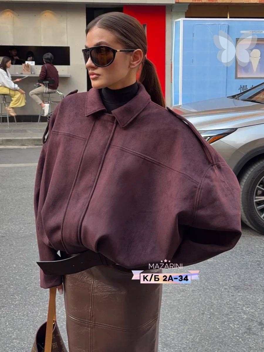 кожаная юбка,кожаная юбка макси,длинная кожаная юбка,юбка из экокожи,юбка