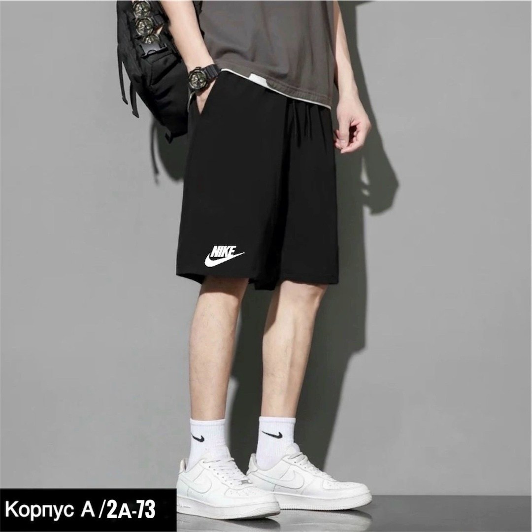 шорты adidas,шорты мужские adidas,шорты спортивные adidas мужские,шорты спортивные adidas,шорты adidas adidas