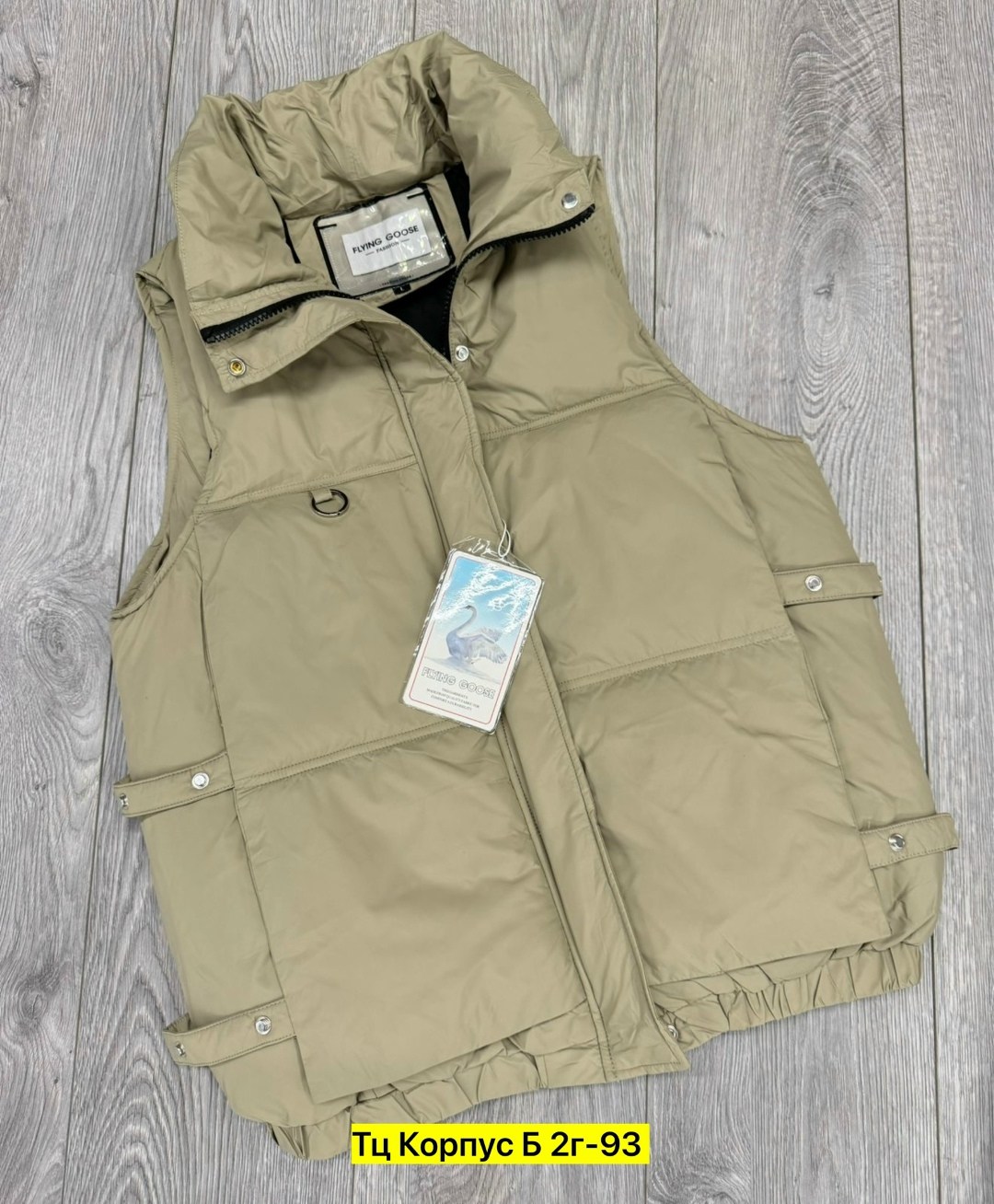 женская жилетка,жилетка,жилет утепленная,жилетка теплая,жилет женский