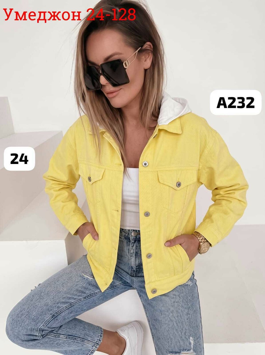 женская джинсовая куртка,джинсовая куртка,куртка женская,джинсовка куртка,джинсовая курточка