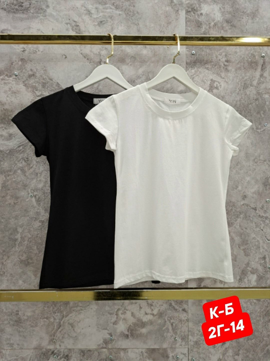 женская футболка,базовая футболка женская,белая футболка женская,футболки для женщин,базовая однотонная женская футболка