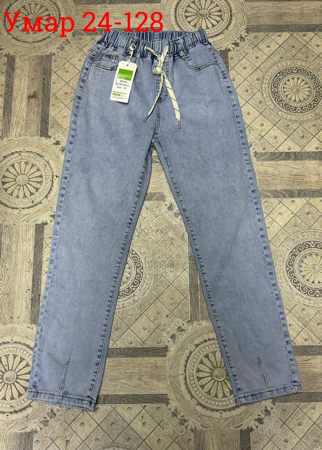 джинсы женские,джинсы,джинсы мом,джинсы на резинке,джинсы женские на резинке