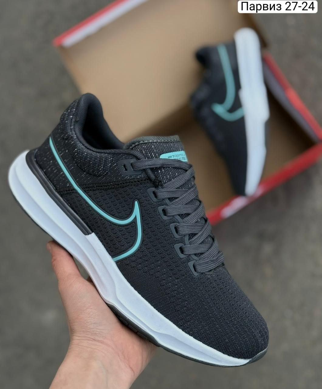 кроссовки,кроссовки nike мужские,кроссовки nike, спортивная,кроссовки мужские женские