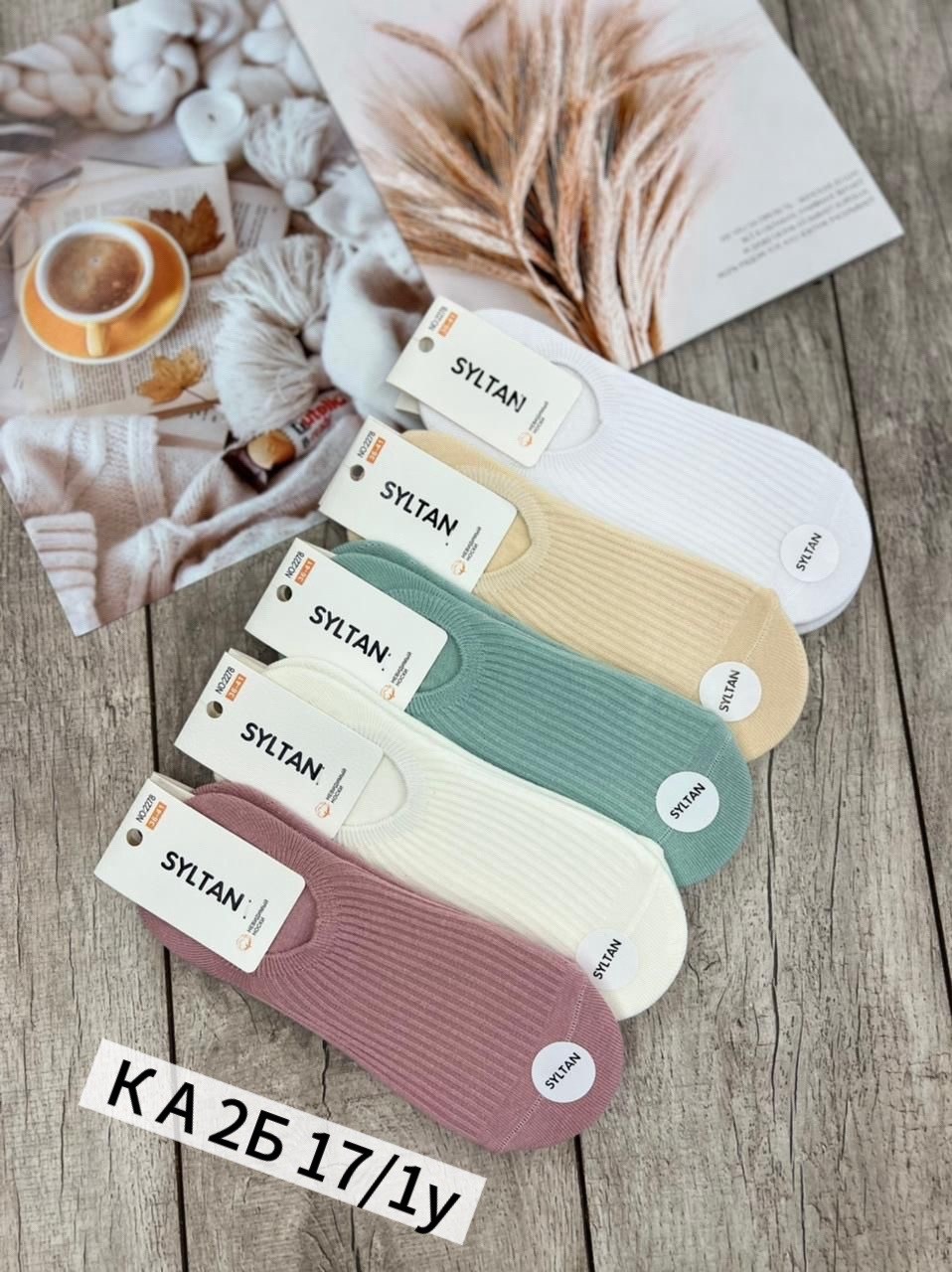 носки женские,носки комплект,носки женские 10 пар,женские носки хлопковые,комплект носки женские