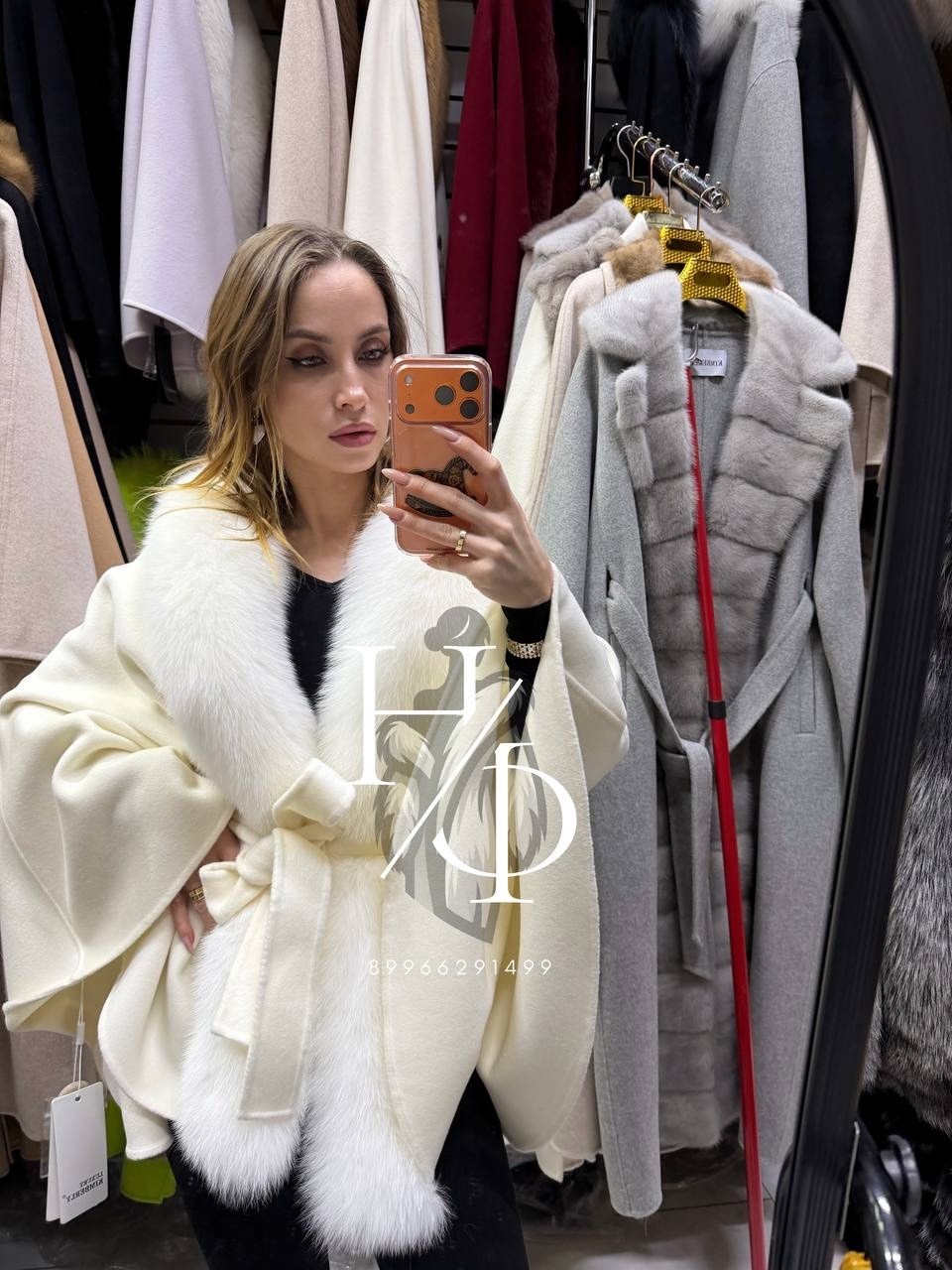 пальто с воротником,пальто зимняя,пальто с мехом,шерстяное пальто,пальто женские