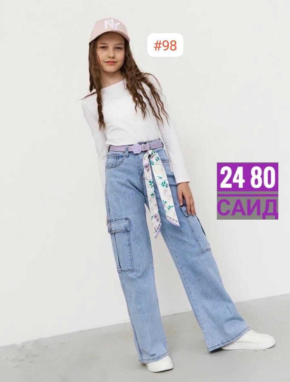 брюки джинсовые для девочек,джинсы для девочек,брюки джинсовые,широкие джинсы для девочек,джинсы мом для девочек