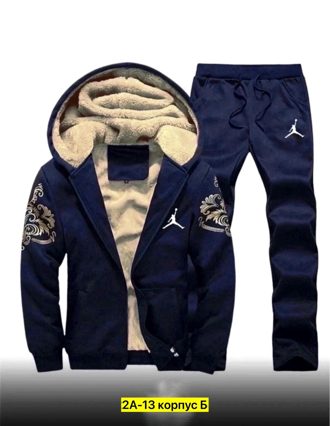 спортивный костюм мужской теплый зимний,костюм спортивный мужской,спортивный костюм мужской теплый,спортивные костюмы тройка мужские утепленные,костюм спортивный мужской зимний