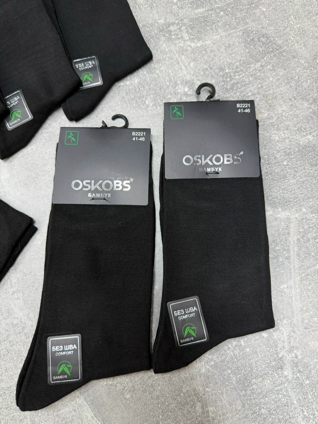 носки мужские,носки мужские 10 пар,носки мужские средние,носки мужские хлопковые,комплект носки мужские