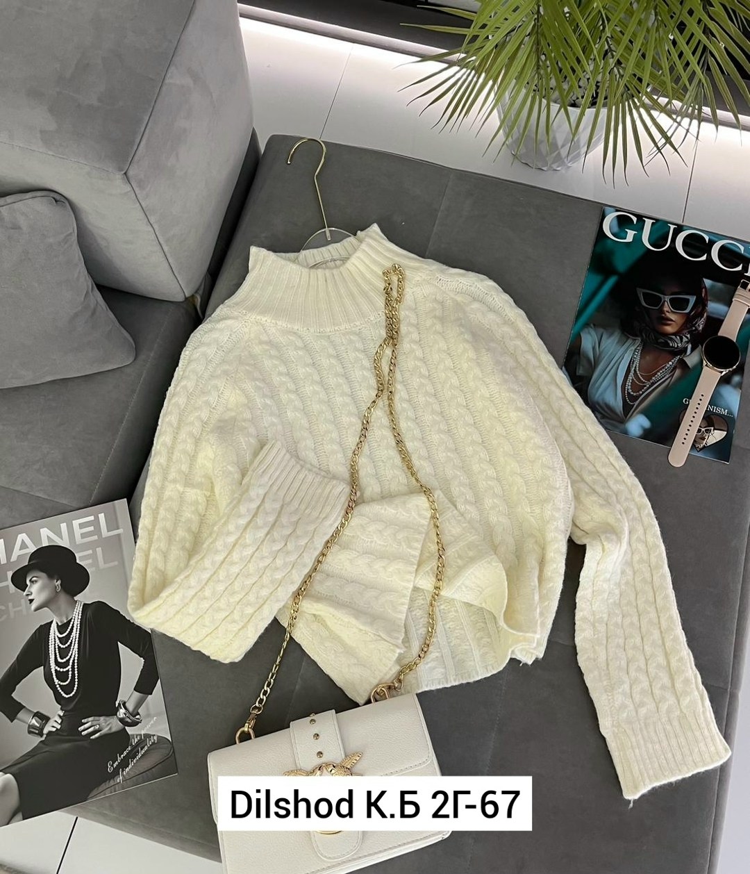 женская кофта,свитер,кофта модная,вязаная кофта,свитера женские