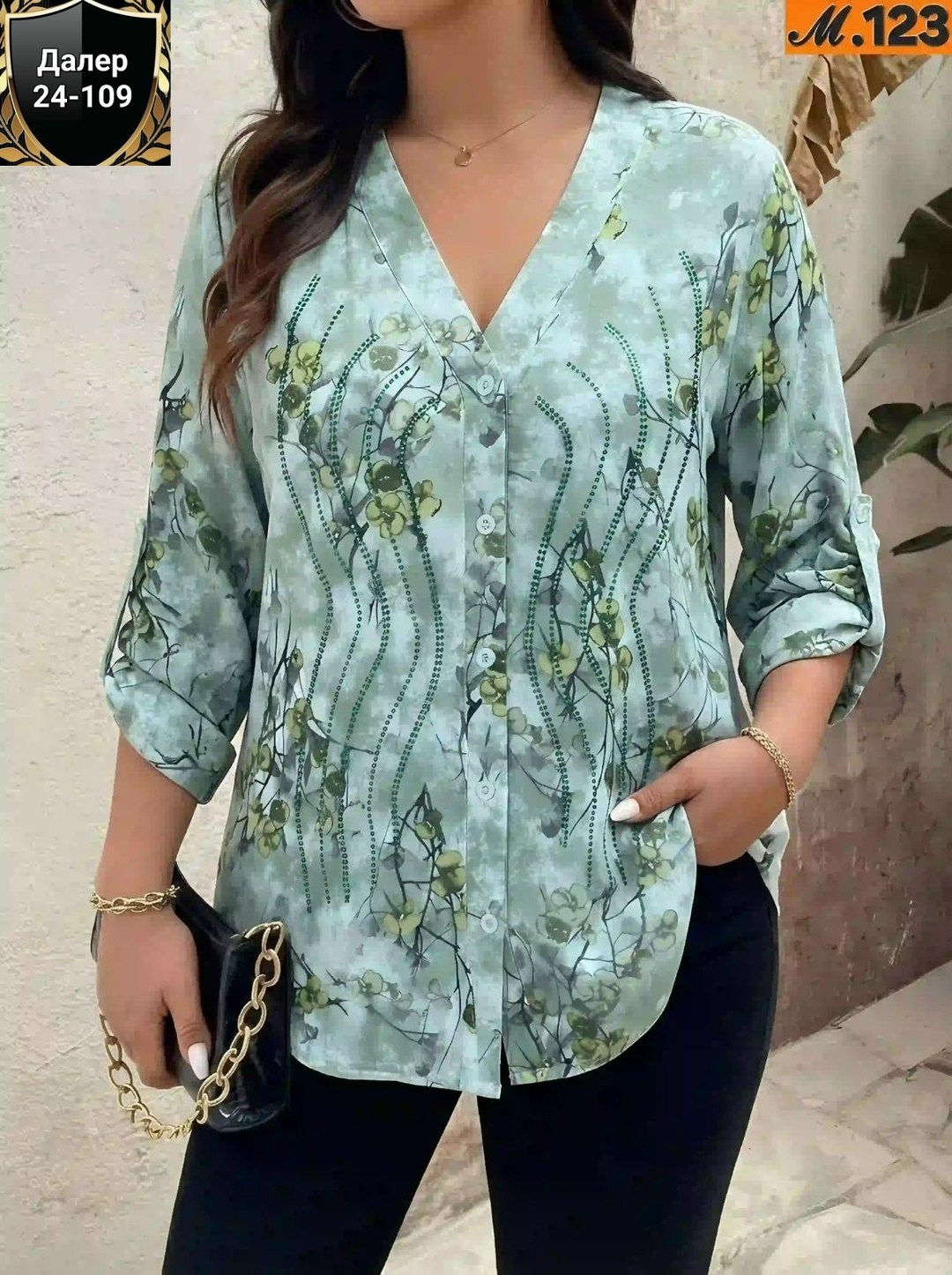 блуза женская большой размер,блузка женская,блуза большие размеры,блуза женская,блузка модная