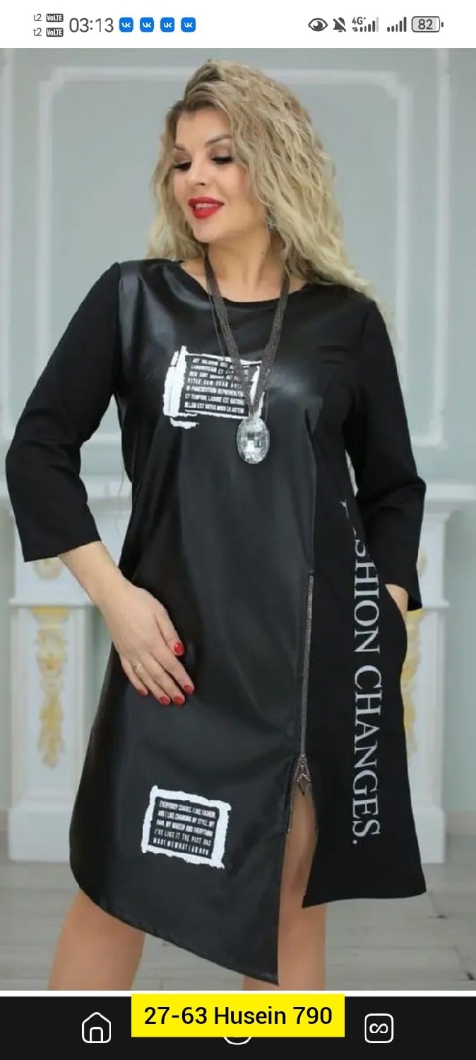 платье женской,платье туника,женские платья больших размеров,платья,платье женское стильное