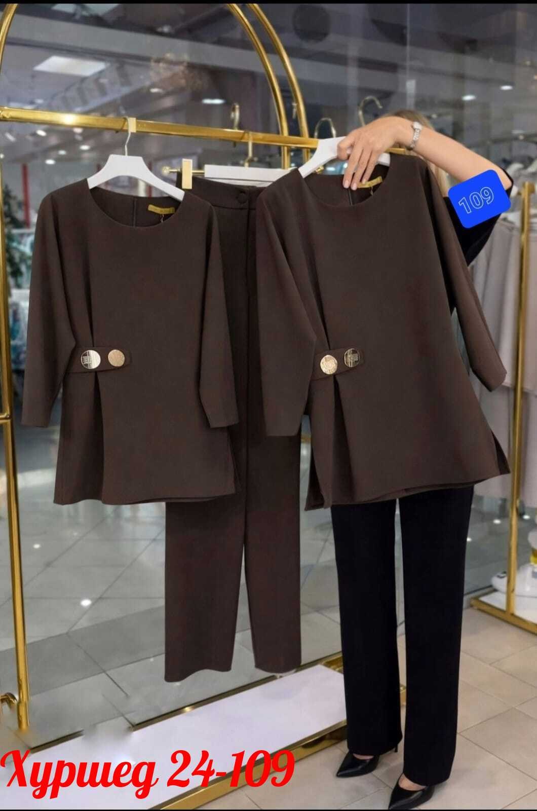 костюм женский,женский брючный костюм,костюм с брюками,костюм для беременных,женский костюм с брюками