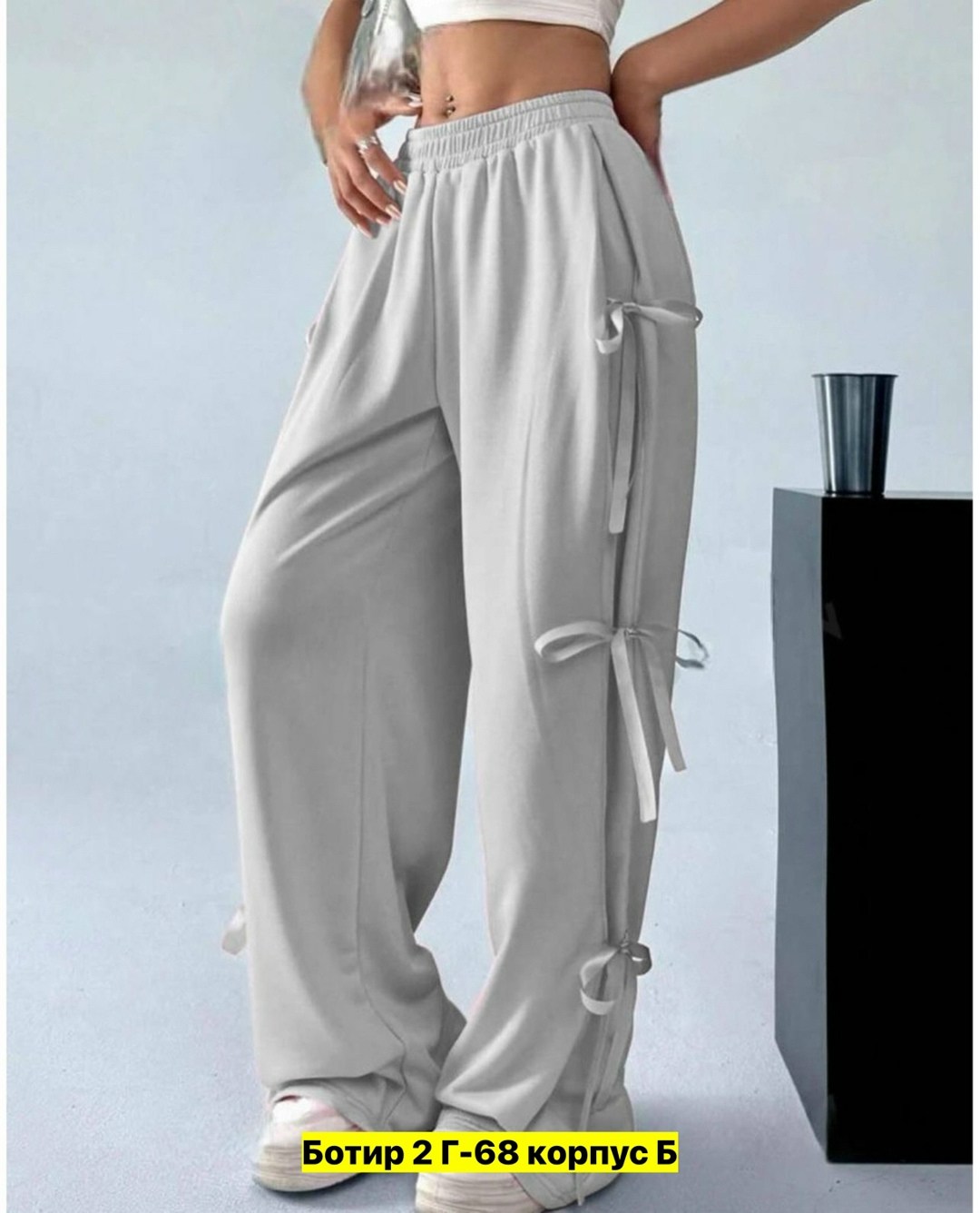 спортивные женские штаны,штаны женские модные,женские широкие брюки,спортивные штаны широкие с бантиками,штаны широкие