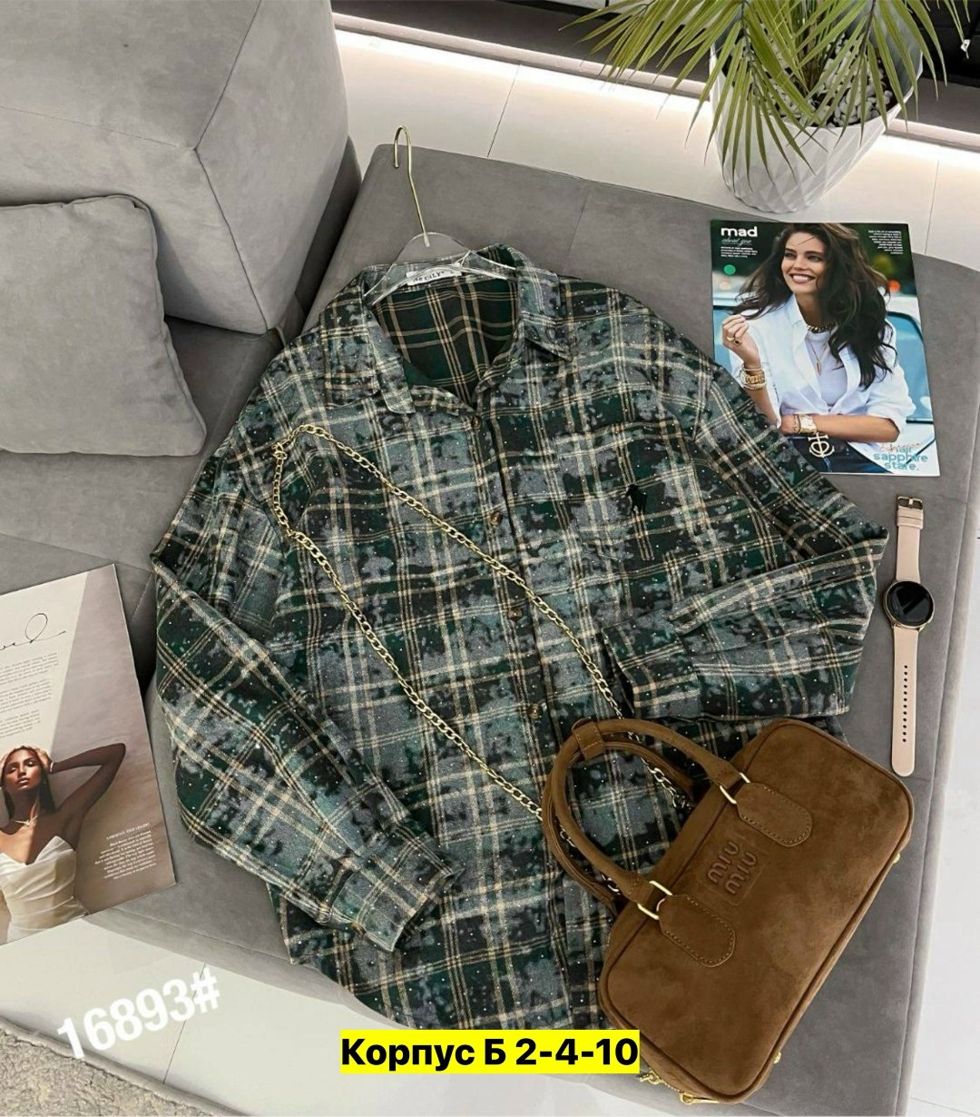 рубашка клетка,стильная рубашка,рубашка в клетку женская,женская рубашка,рубашка клетчатая