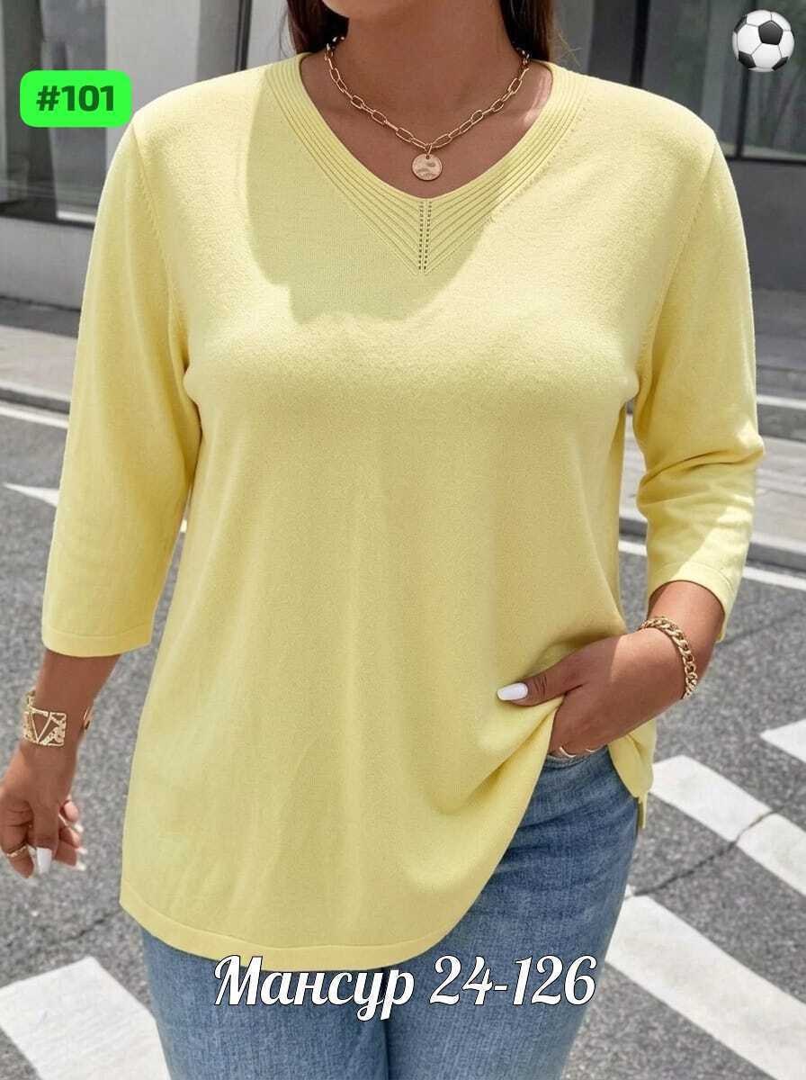 женская кофта,женская кофточка,кофта женская джемпер,женская кофта больших размеров,свитер женский кофта