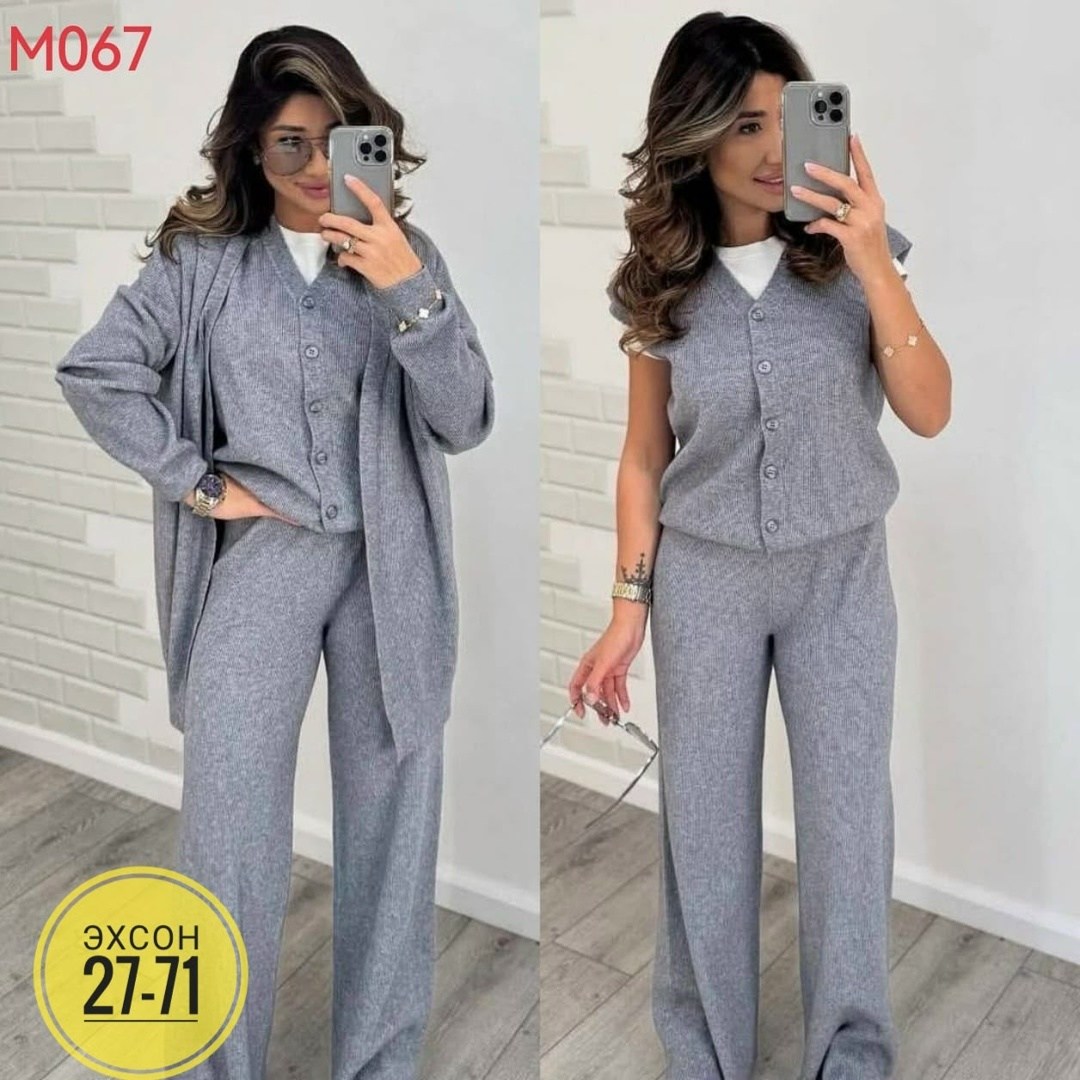 костюм тройка женский,трикотажный костюм тройка,трикотажный брючный костюм тройка,брючный костюм,костюм трикотажный