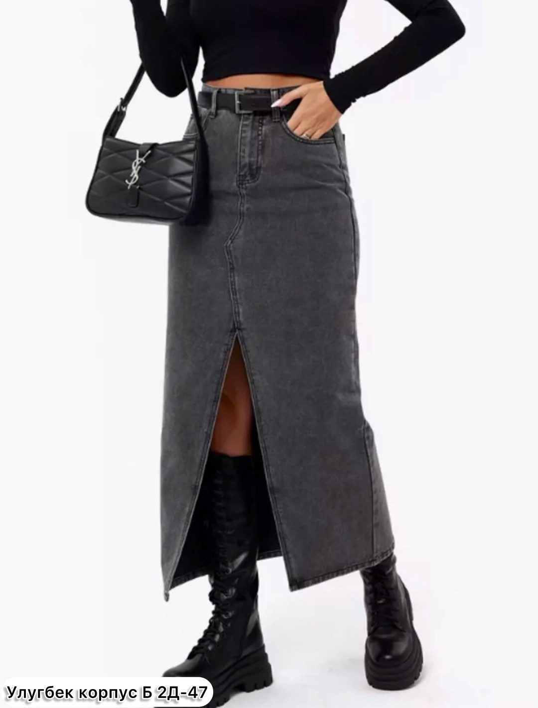 джинсовая женская юбка макси с разрезом,юбка джинсовая макси в обтяжку с разрезом,юбка джинсовая длинная с разрезом впереди больших размеров,юбка джинсовая длинная с разрезом savkatov style,юбка джинс