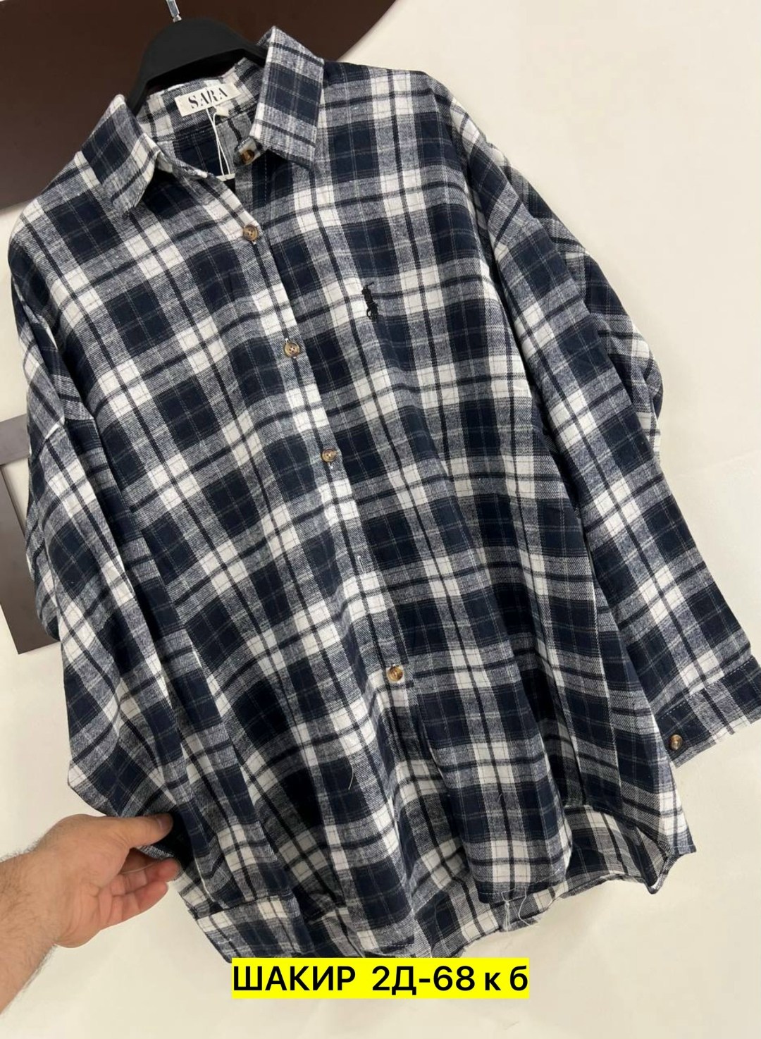 рубашка в клетку женская,женская рубашка оверсайз в клетку,рубашка в клетку,женская рубашка,рубашка