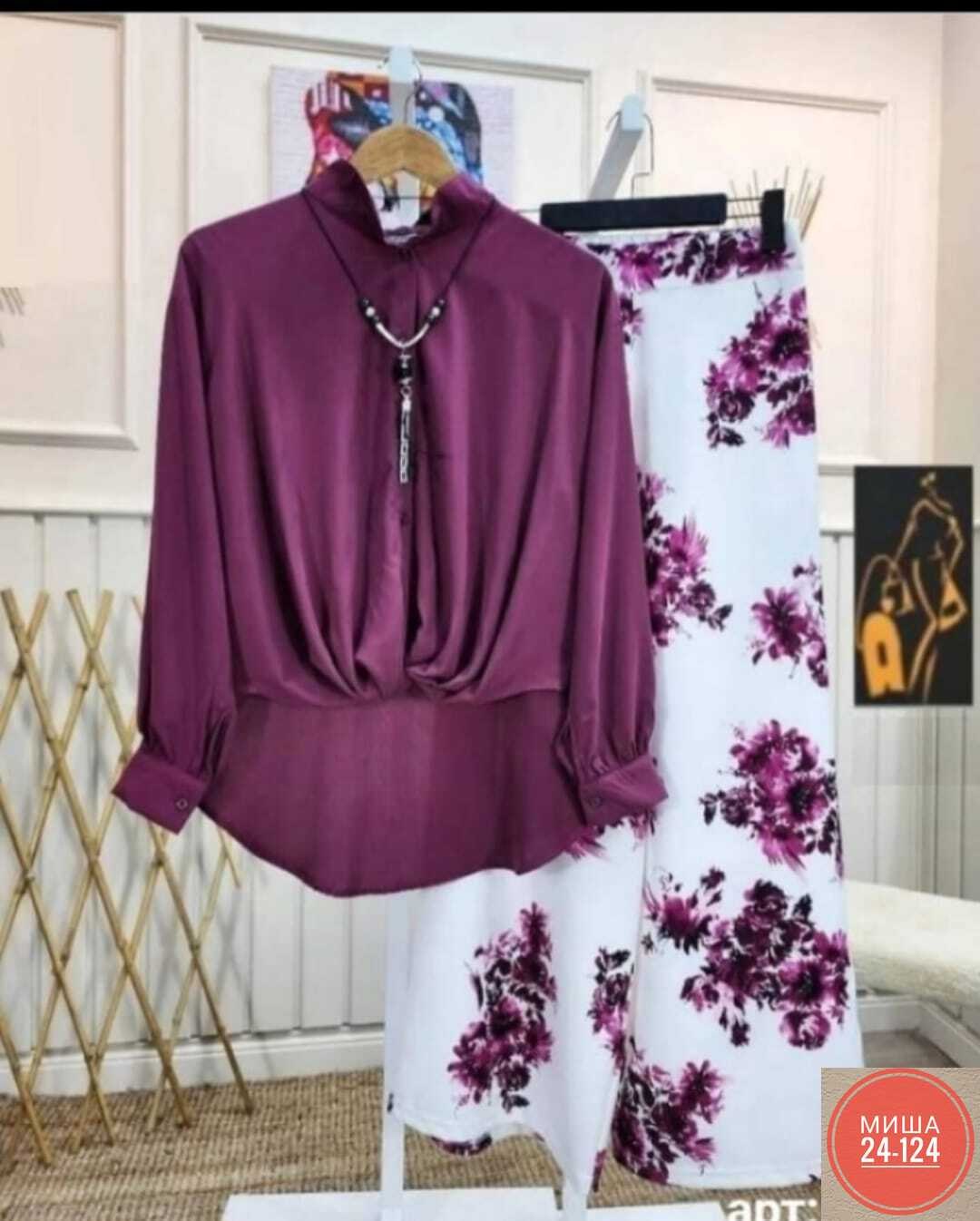 комплект одежды женские,костюм двойка женская,блузка женская,женская блуза,костюм женский туника