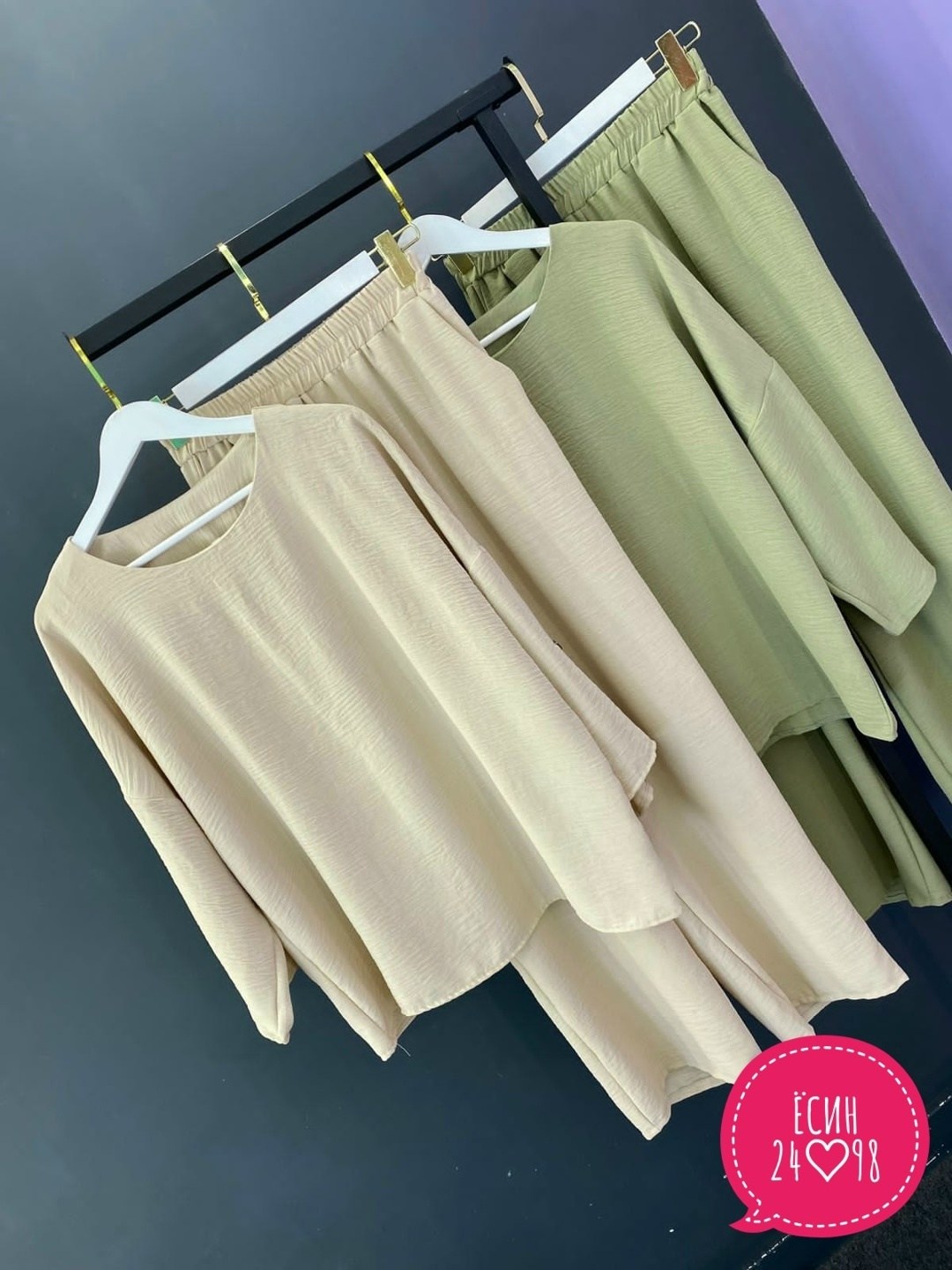 костюм летний брючный больших размеров,летние брючные костюмы для полных женщин,костюм с брюками,костюм женский,женские костюмы больших размеров