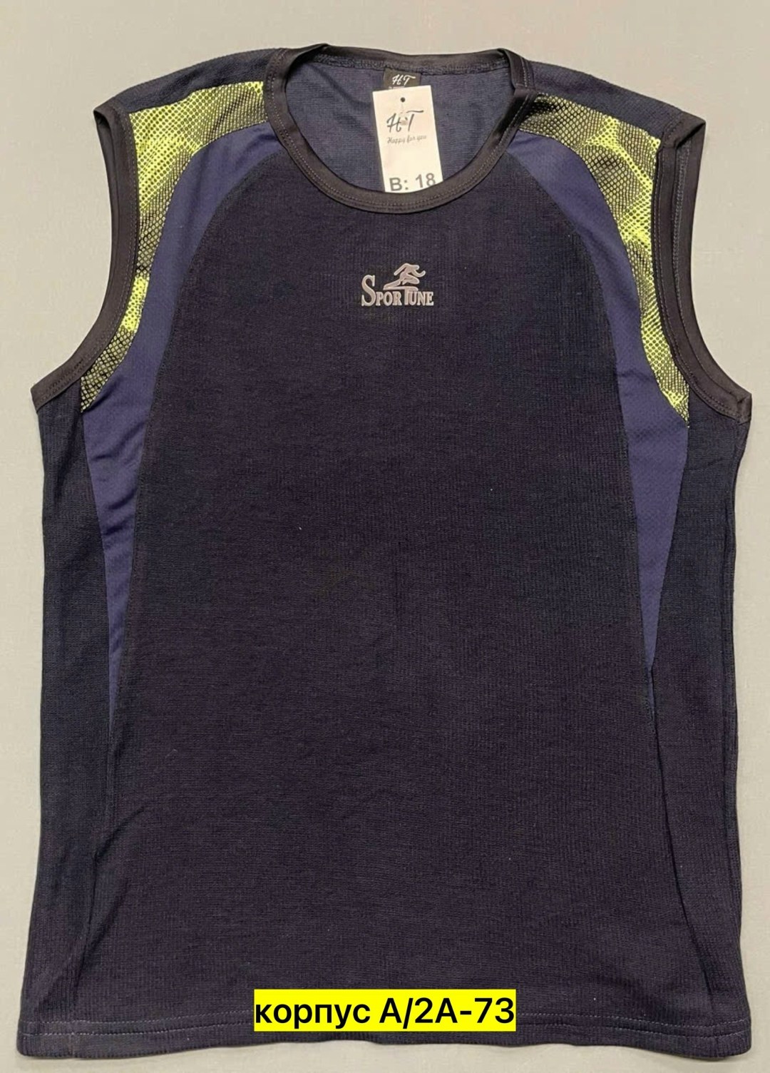 майка мужская,майка,майки майки,майка серая адидас,борцовка серая