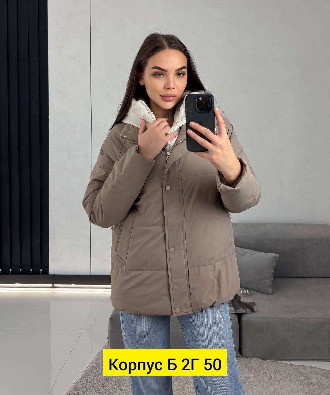 женская демисезонная куртка,женская куртка,демисезонная куртка,куртка для женщин,куртка весна с капюшоном стеганая короткая t fashion