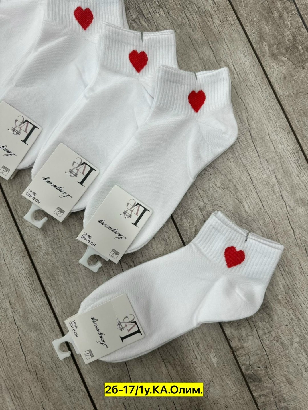 носки женские 10 пар,носки женские,комплект носки женские,носки короткие женские,носки для женщин