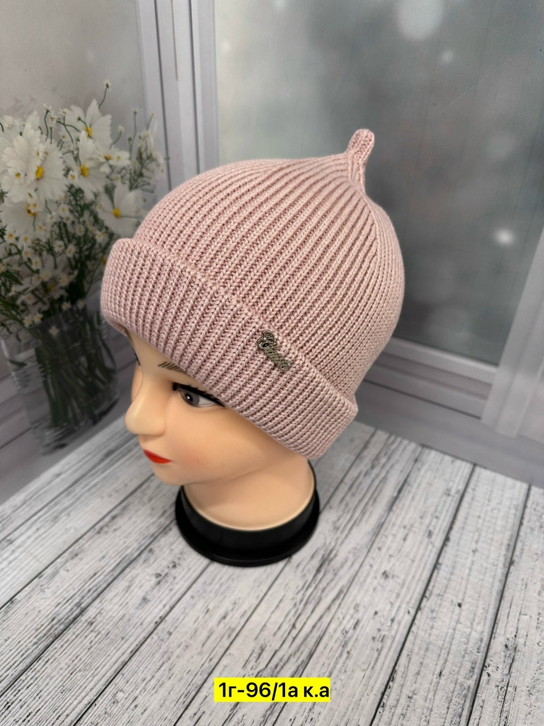 шапка для женщин,женская шапка,шапки ,женская вязаная шапка,шапкa